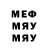 Метадон белоснежный Chaithanya R