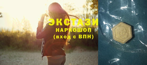 скорость Богородицк