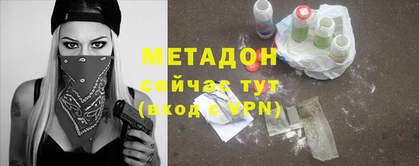 скорость Богородицк