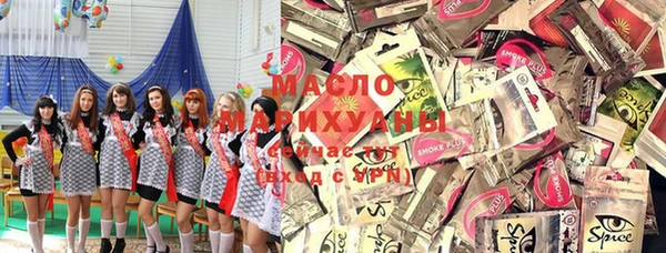 MDMA Premium VHQ Беломорск