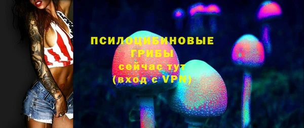 скорость mdpv Богданович