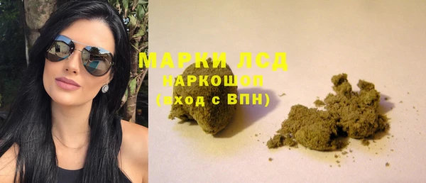 прущая мука Богородск