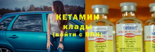 скорость Богородицк