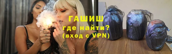 прущая мука Богородск