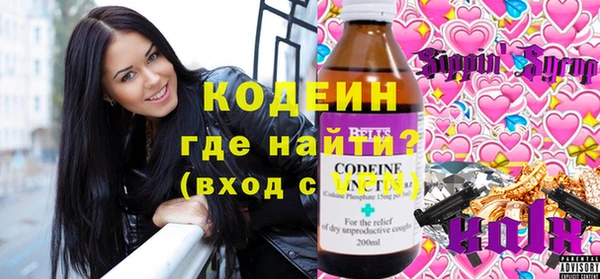прущие крисы Белоозёрский