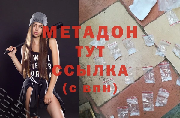 прущие крисы Белоозёрский