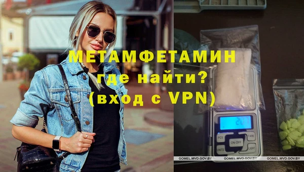 прущая мука Богородск