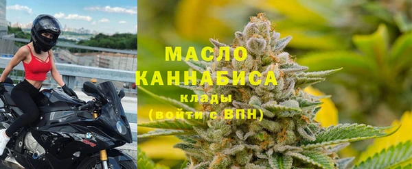 скорость Богородицк