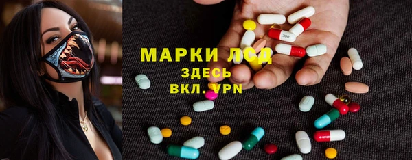 прущая мука Богородск