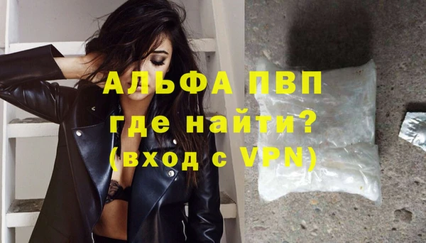 скорость Богородицк