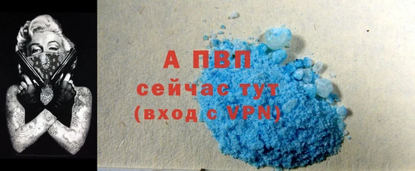 скорость mdpv Богданович