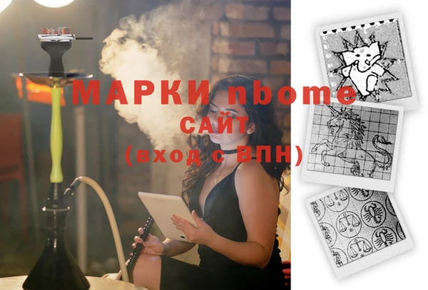 скорость mdpv Богданович