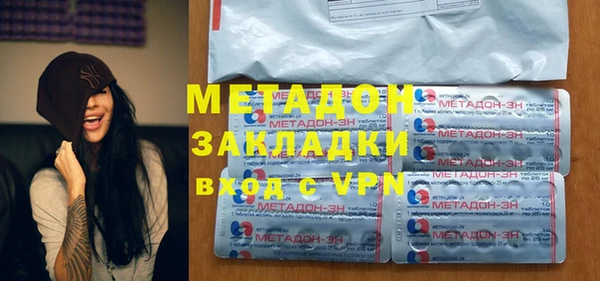 скорость Богородицк