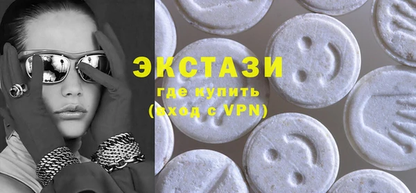 прущая мука Богородск