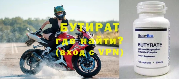 скорость mdpv Богданович