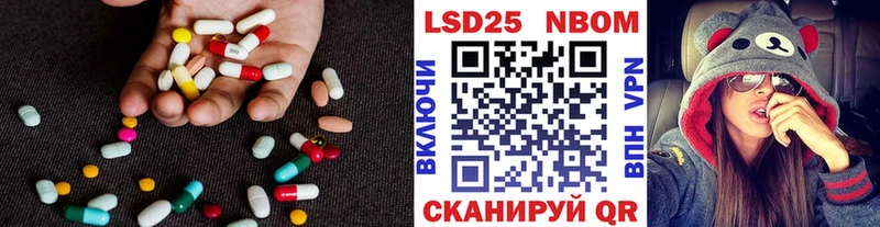 ЛСД экстази ecstasy  Курильск 